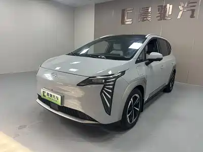 GAC Aion Y Plus 2023