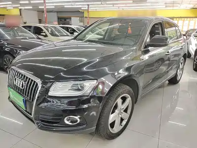 Audi Q5 2016