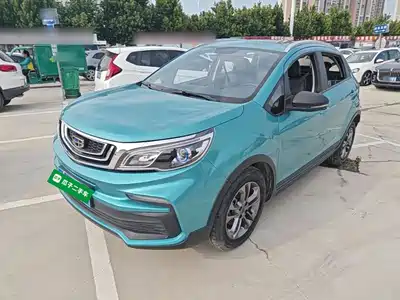 Geely Vision X3 2021