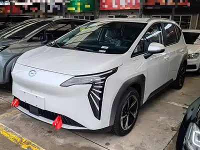 GAC Aion Y Plus 2026