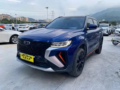 Geely Boyue 2022