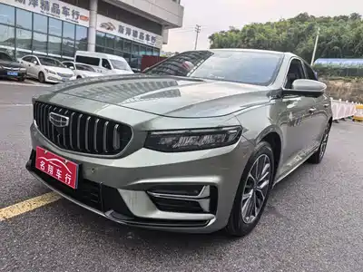Geely Xing Rui 2023