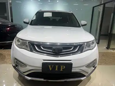 Geely Boyue 2017