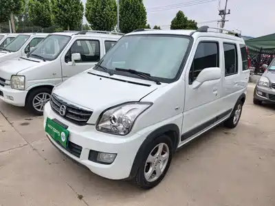 BAIC Changhe Changhe Beidouxing X5 2023