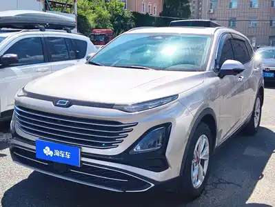 Besturn T90 2023