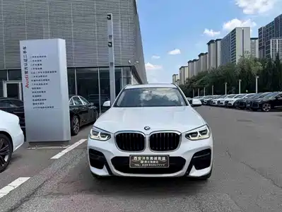 BMW X3 2020
