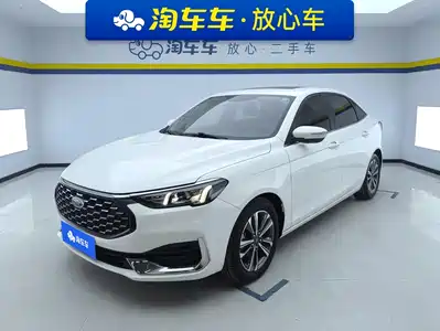 Ford Escort 2021