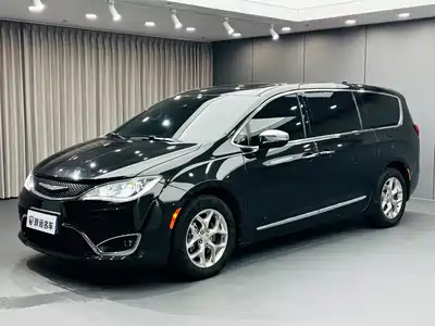 Chrysler Grand Voyager (Import) 2020