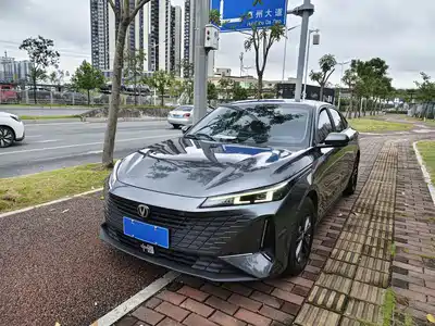 Changan Yida 2023