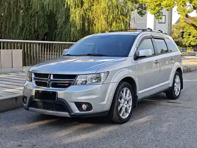 Dodge Journey 2015