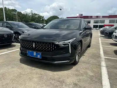 Besturn B70 2024