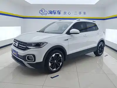 Volkswagen Tanying 2021