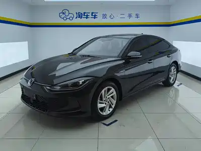 Volkswagen Lamando 2023