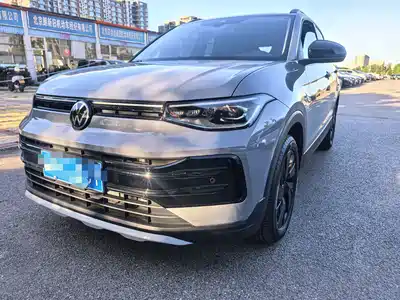 Volkswagen Tharu 2024