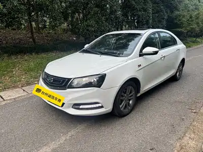 Geely Emgrand 2017