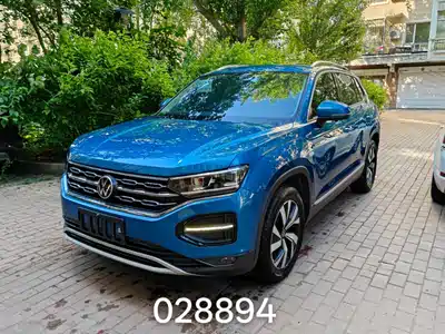 Volkswagen Tayron 2022