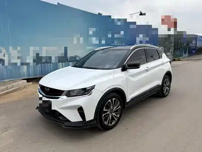 Geely Binyue 2020