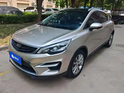 Geely Emgrand GS 2017