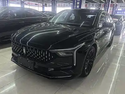 Besturn B70 2024
