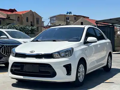 Kia Huan Chi 2020