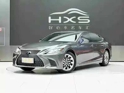 Lexus LS 2020