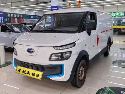 Karry Dolphin EV 2021