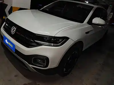 Volkswagen Tanying 2020