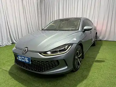 Volkswagen Lamando 2022