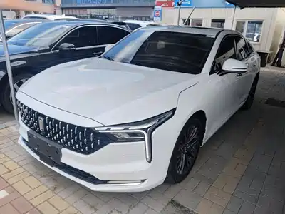 Besturn B70 2022
