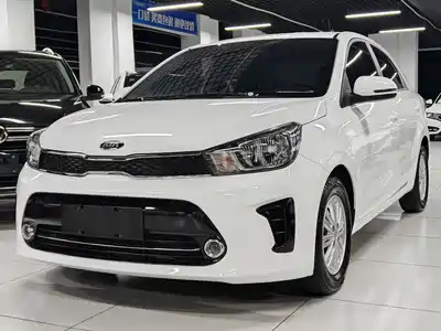 Kia Huan Chi 2019