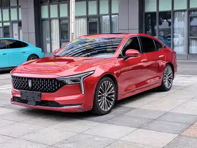 Besturn B70 2021