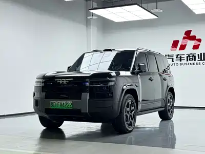 Fang Cheng Bao Titanium 7 2026
