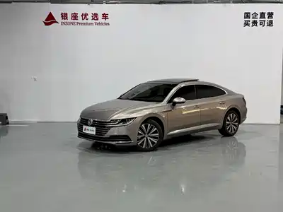 Volkswagen FAW-Volkswagen CC 2020