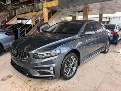 Geely Xing Rui 2022