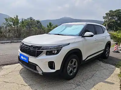 Kia Seltos 2025