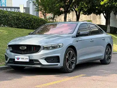 Geely Xing Rui 2021