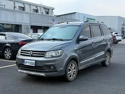 Dongfeng Fengguang 360 2015