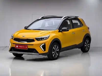 Kia KX1 2020