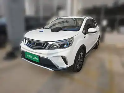 Geely Vision X3 2018