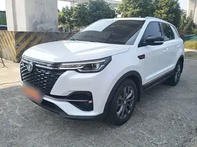 Changan CS55 PLUS 2021