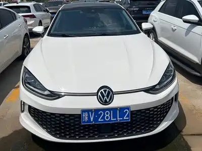 Volkswagen Lamando 2023