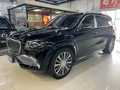 Mercedes-Benz Maybach GLS 2022