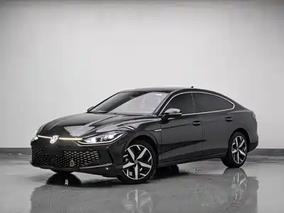 Volkswagen Lamando 2023