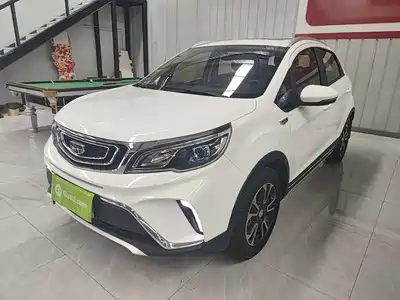 Geely Vision X3 2019