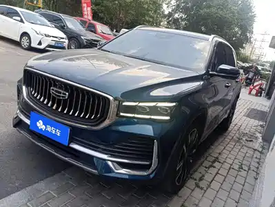 Geely Xingyue L 2022