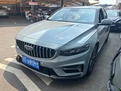 Geely Xing Rui 2022