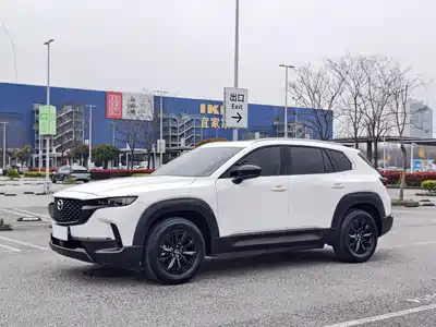 Mazda CX-50 Xingye 2023