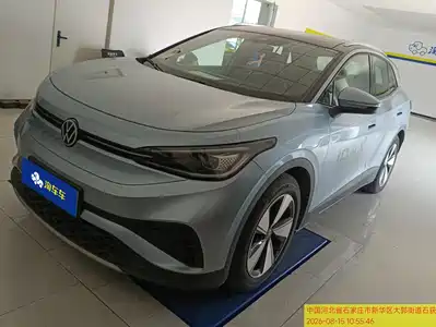 Volkswagen ID.4 2024