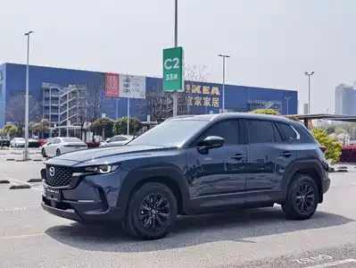 Mazda CX-50 Xingye 2023