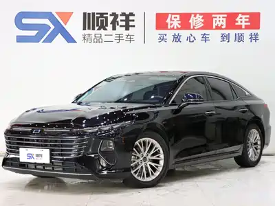 Besturn B70 2024